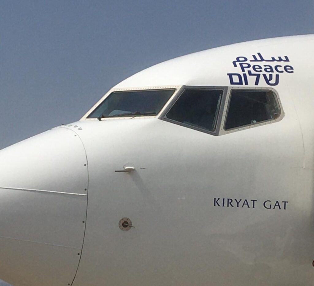 HISTORIC DIRECT FLIGHT FROM ISRAEL TO UAE FOLLOWING PEACE DEAL 1 HISTORIC DIRECT FLIGHT FROM ISRAEL TO UAE FOLLOWING PEACE DEAL