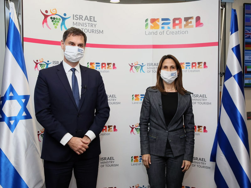 ISRAEL REACHES OUT TO THE WORLD 1 ISRAEL REACHES OUT TO THE WORLD