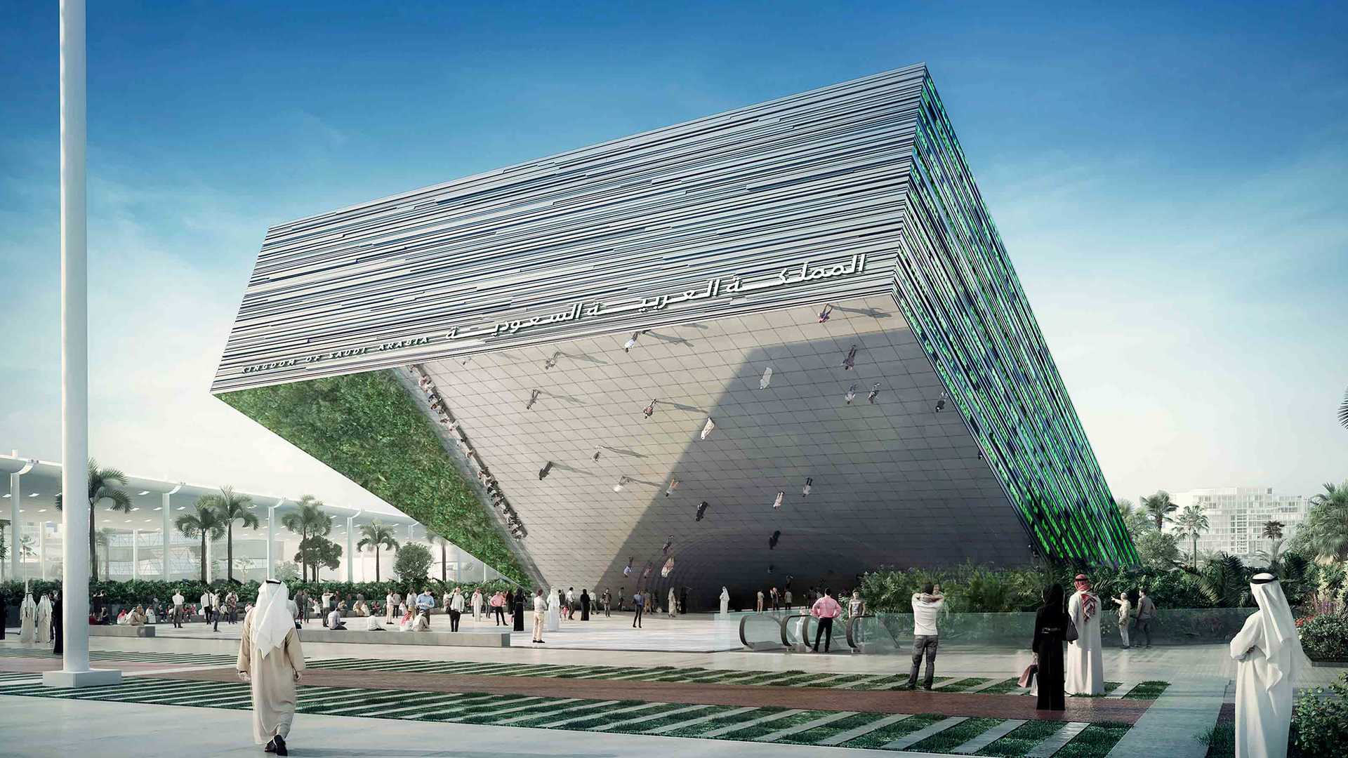 SPOTLIGHTING EXPO 2020 DUBAI'S "STAND-OUT" PAVILIONS 2 SPOTLIGHTING EXPO 2020 DUBAI'S "STAND-OUT" PAVILIONS